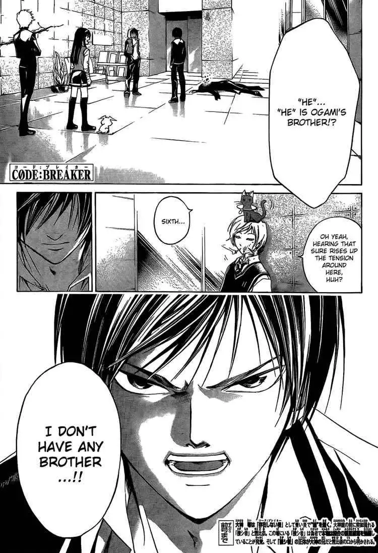 Code: Breaker Chapter 47 3